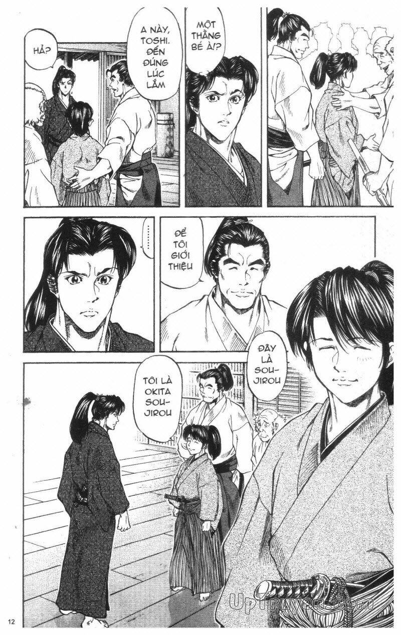 Getsu Seiki - Sayonara Shinsengumi Chapter 1 - Trang 2