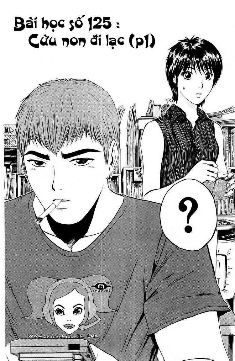 gto - great teacher onizuka chapter 125 - Next chapter 126