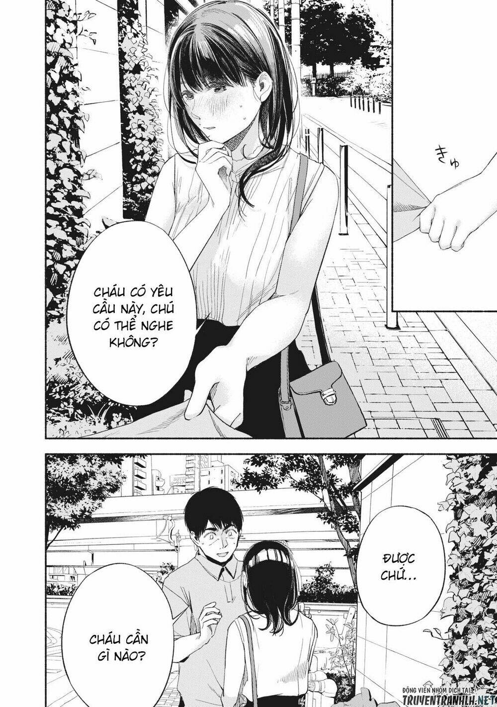 my daughter's friend Chapter 15 - Next Chapter 16