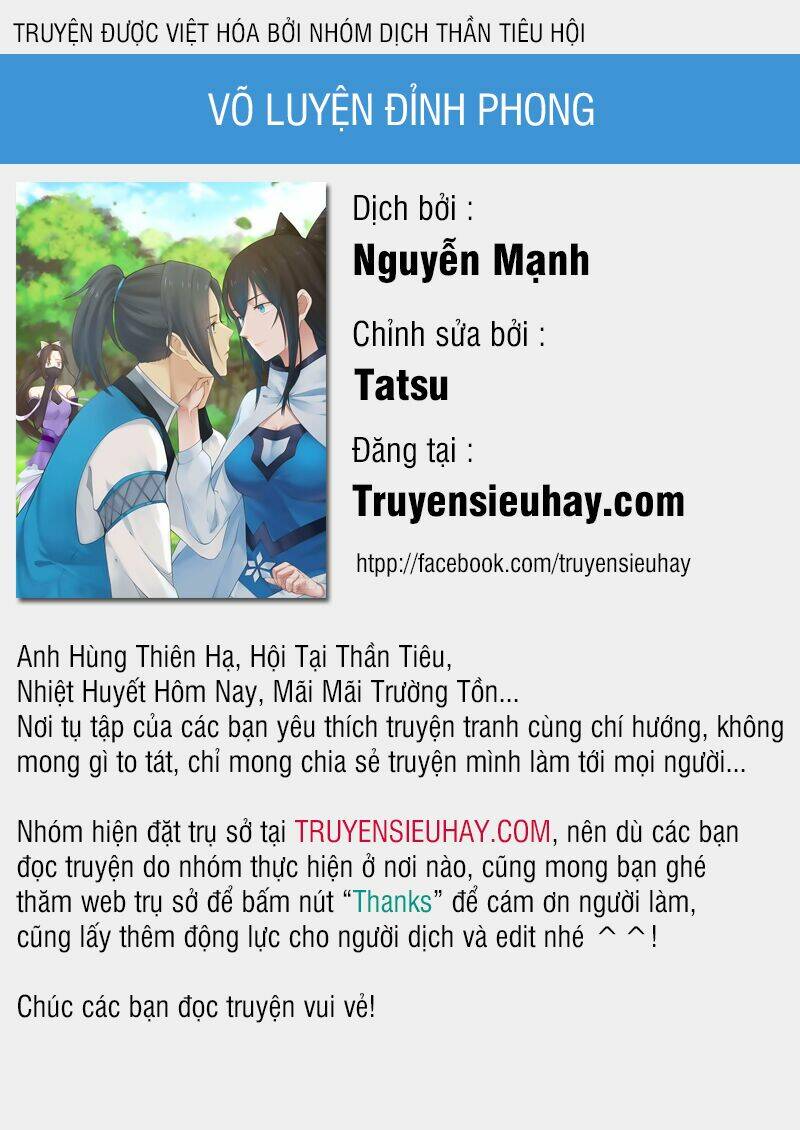 võ luyện đỉnh phong chapter 92 - Trang 2