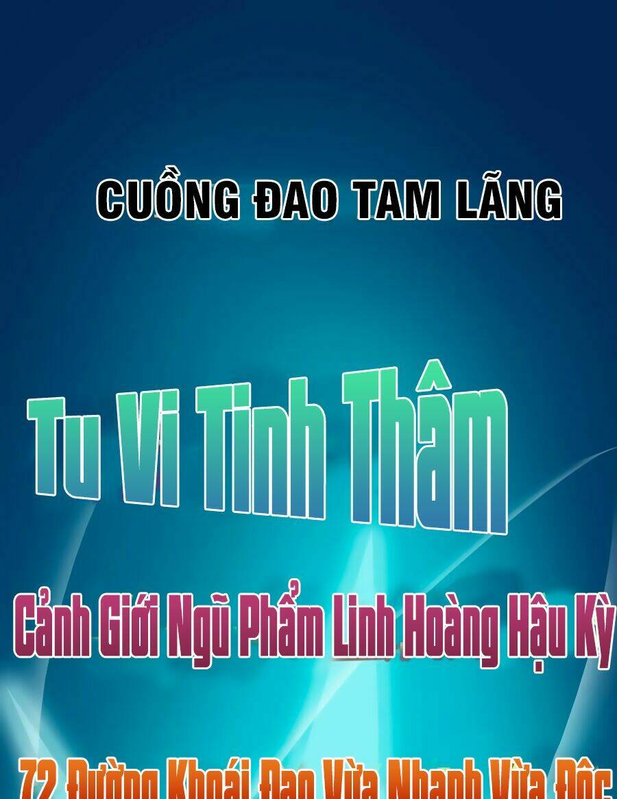 tu chân nói chuyện phiếm quần chapter 1 - Next chapter 2