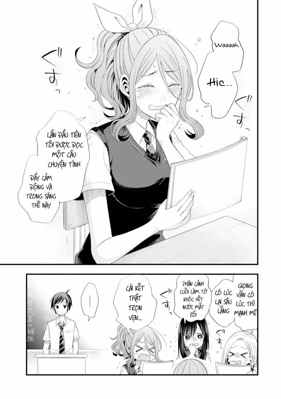 tomodachi no imouto ga ore ni dake uzai chapter 17 - Trang 2