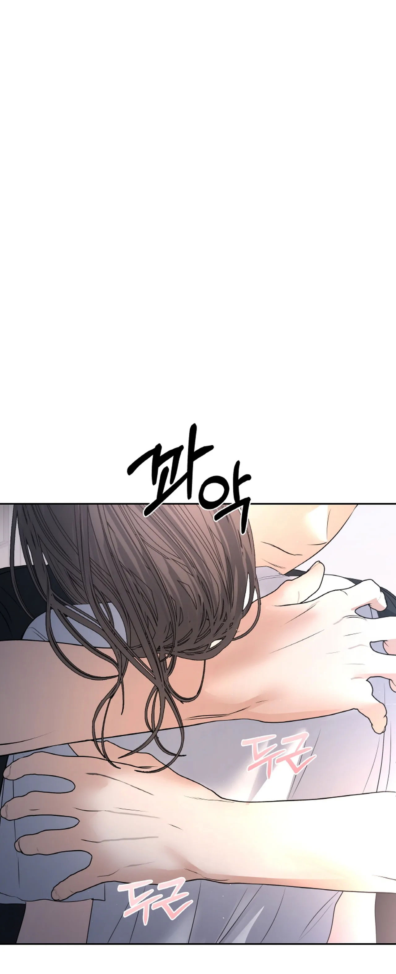 [18+] thời khắc giao mùa Chap 29 - Trang 1