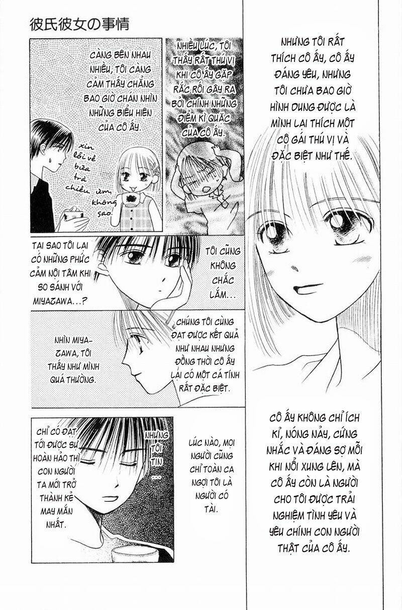 kare kano Chapter 7.1 - Trang 2