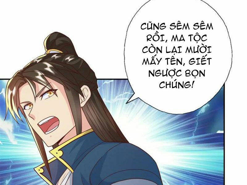 ta có thể đốn ngộ vô hạn chapter 137 - Trang 2