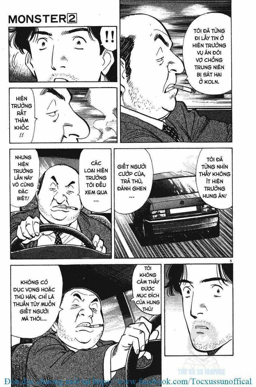 monster - naoki urasawa chương 12 - Trang 2