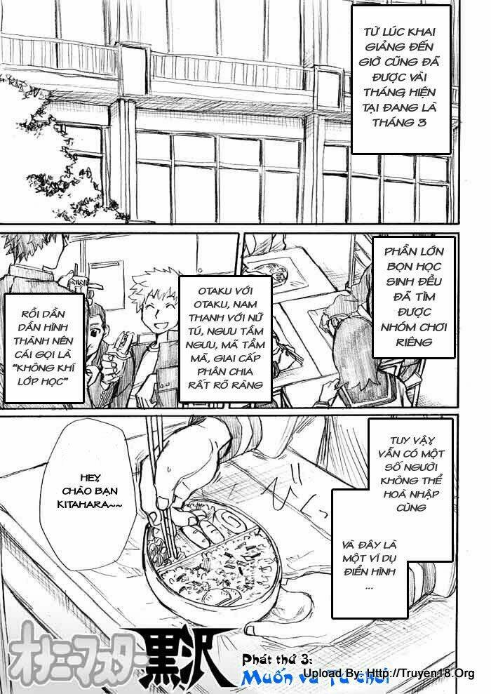 Onani Master Kurosawa Chapter 3 - Trang 2