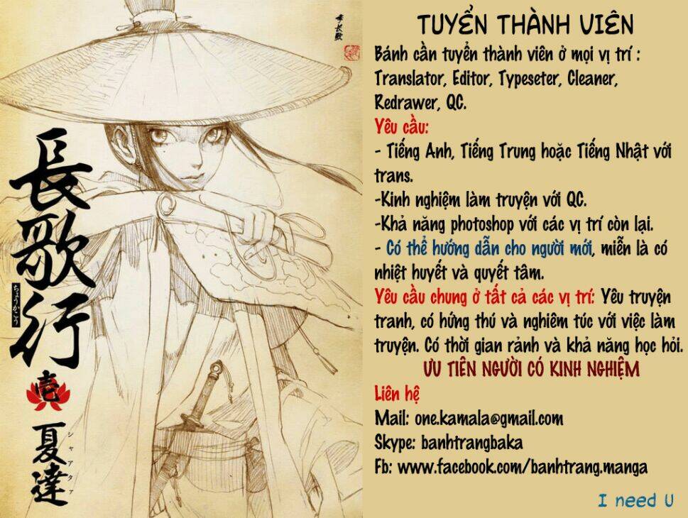 Ana Satsujin Chapter 50 - Next Chapter 51