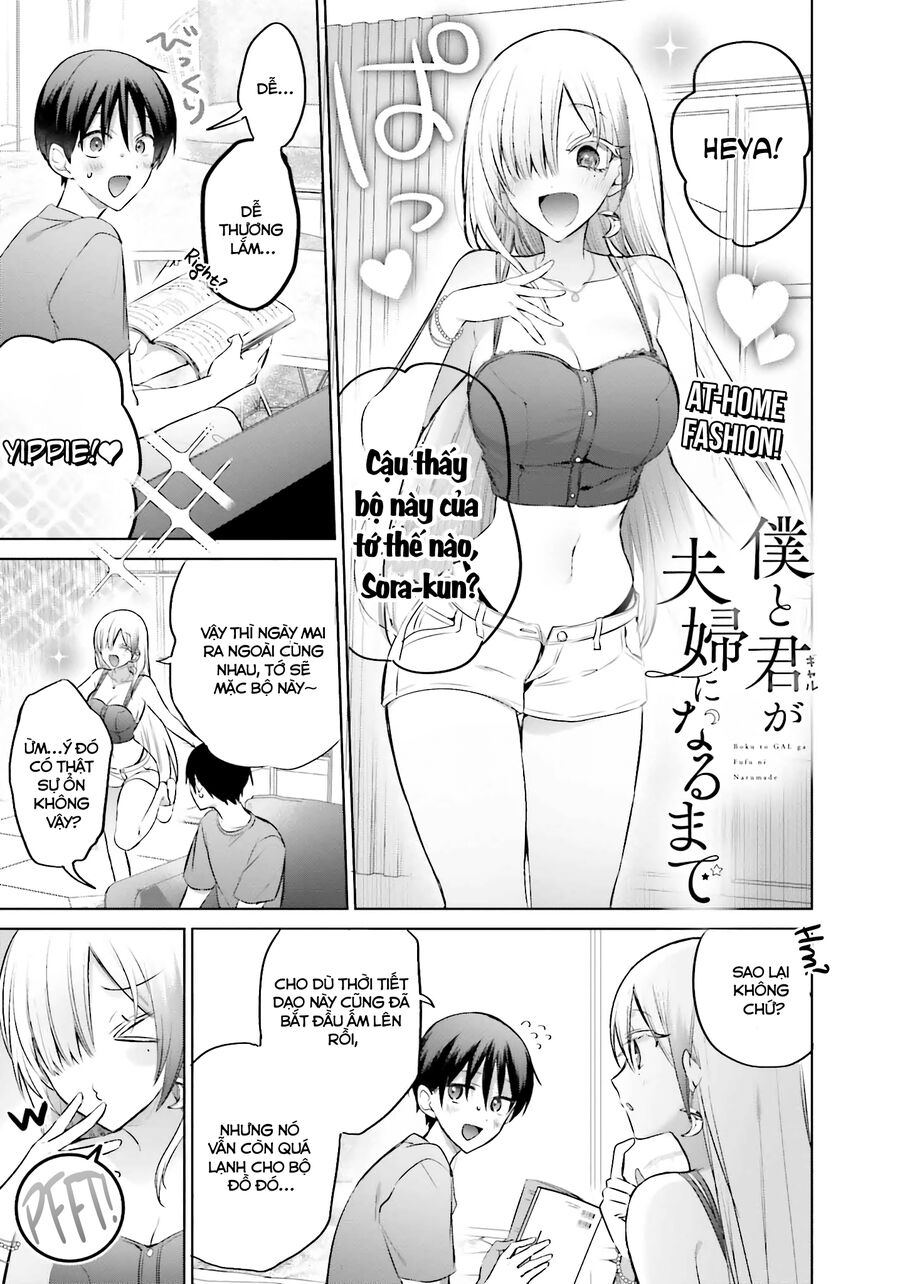 boku to gal ga fufu ni narumade chương 15 - Next Chapter 16