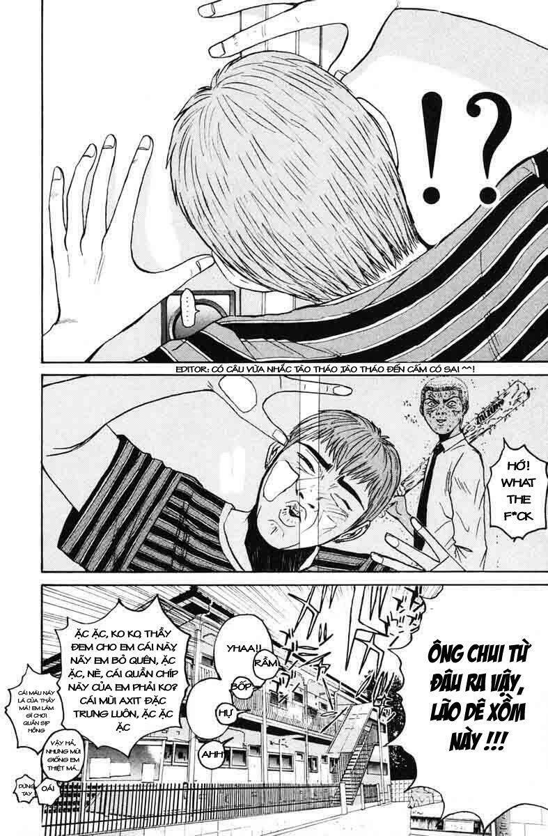 gto - great teacher onizuka chapter 72 - Next chapter 73