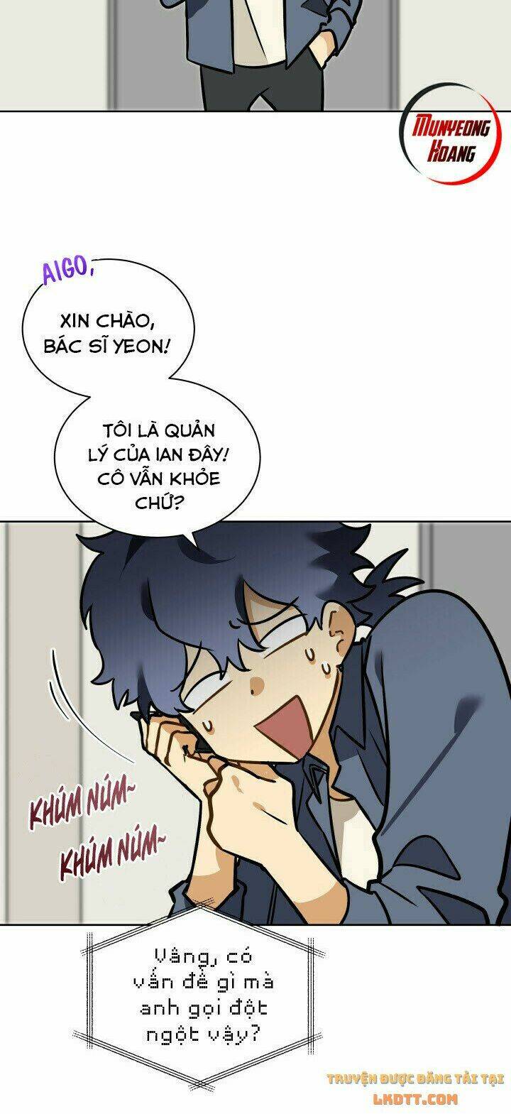 quái thú với hoa chapter 98: _hiện đại 2 - Trang 2