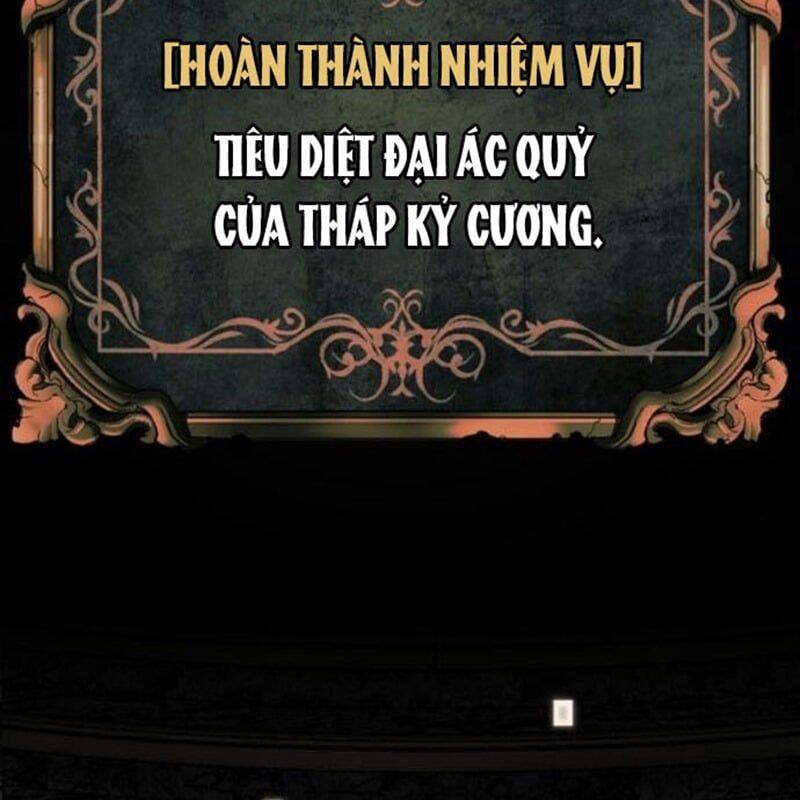 nhân vật chính ẩn giấu sức mạnh Chapter 58 - Next Chapter 59