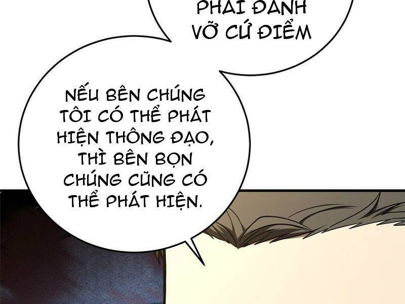 toàn cầu cao võ chapter 234 - Trang 2