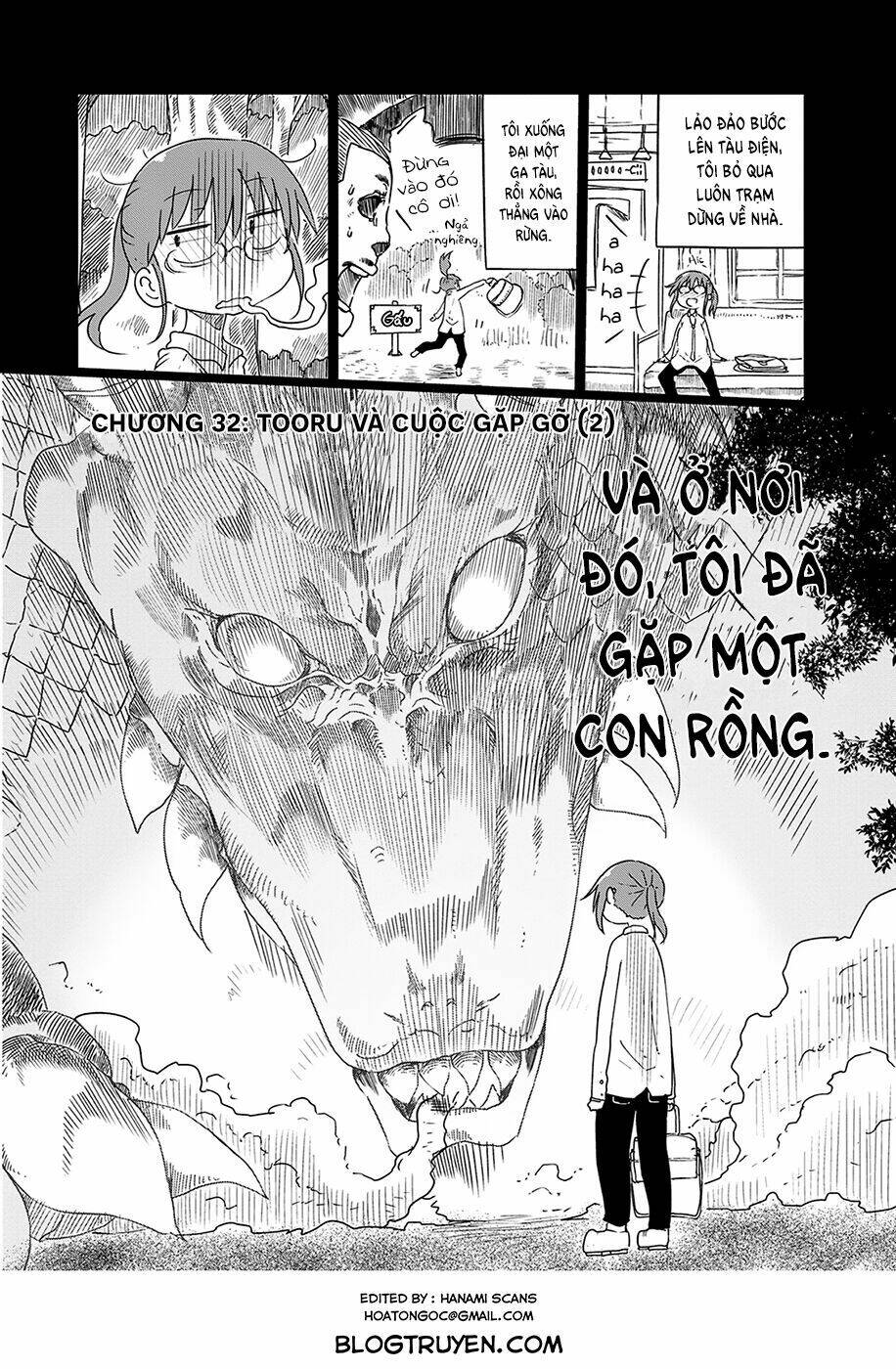 cuộc sống trả ơn của nàng rồng tohru! chapter 32: tooru và cuộc gặp gỡ (2) - Trang 2