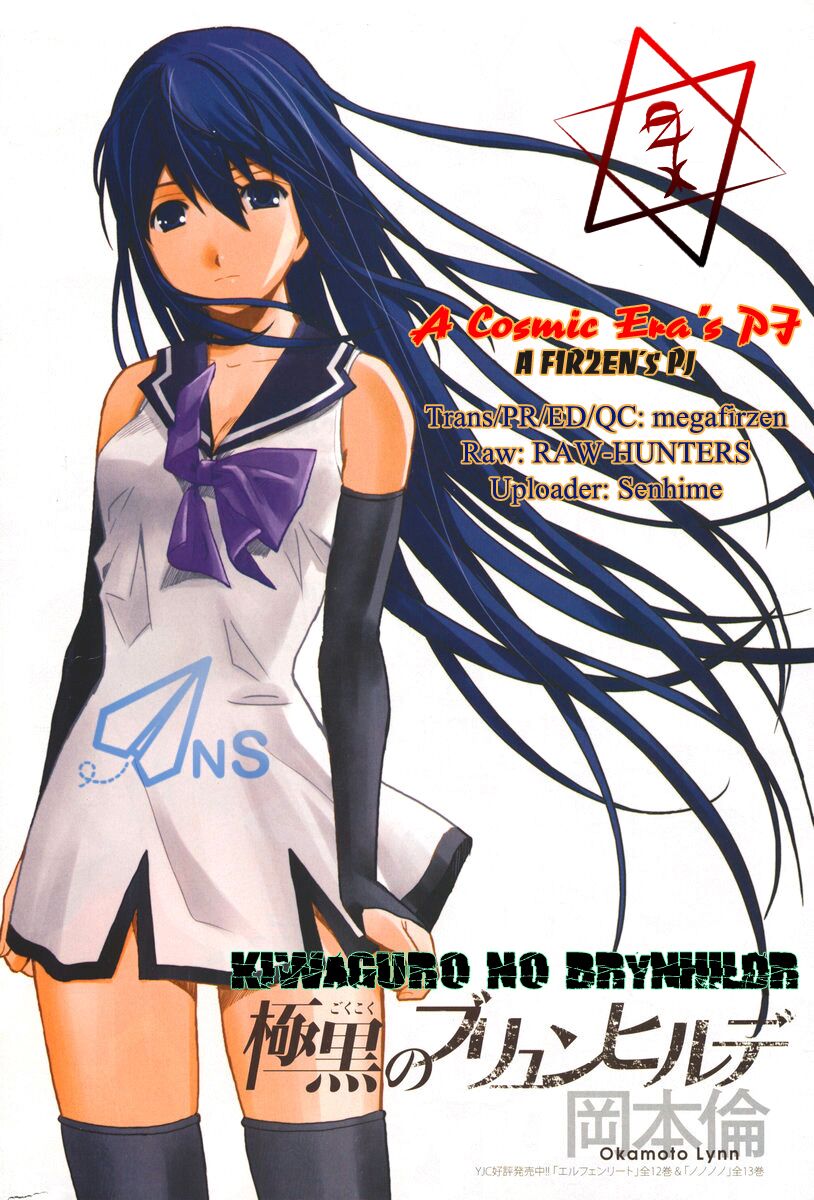 Cô ấy là Kuroneko Chapter 3 - Trang 2