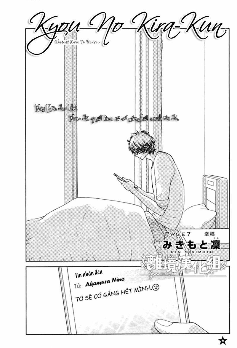 Kyou no Kira-kun Chapter 9 - Next Chapter 10