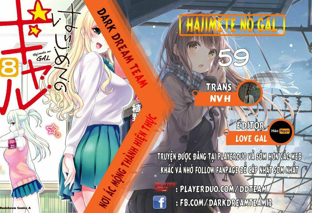 lần đầu với gal chapter 59 - Trang 2