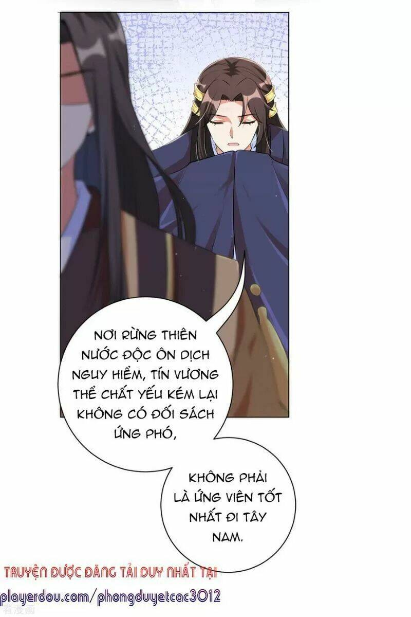 vương phi có độc! chapter 114 - Trang 2