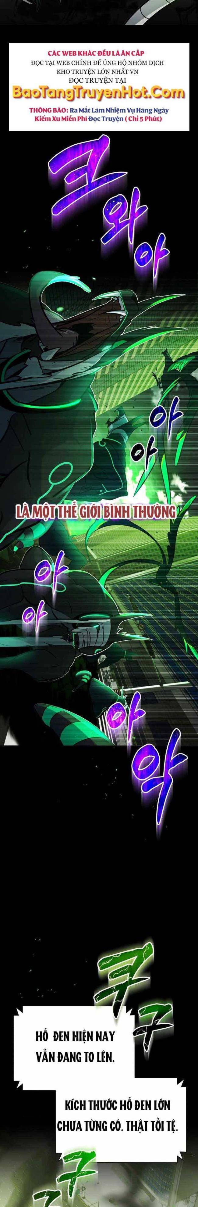 thiên tài của dòng dõi độc nhất vô nhị chapter 1 - Next chapter 2