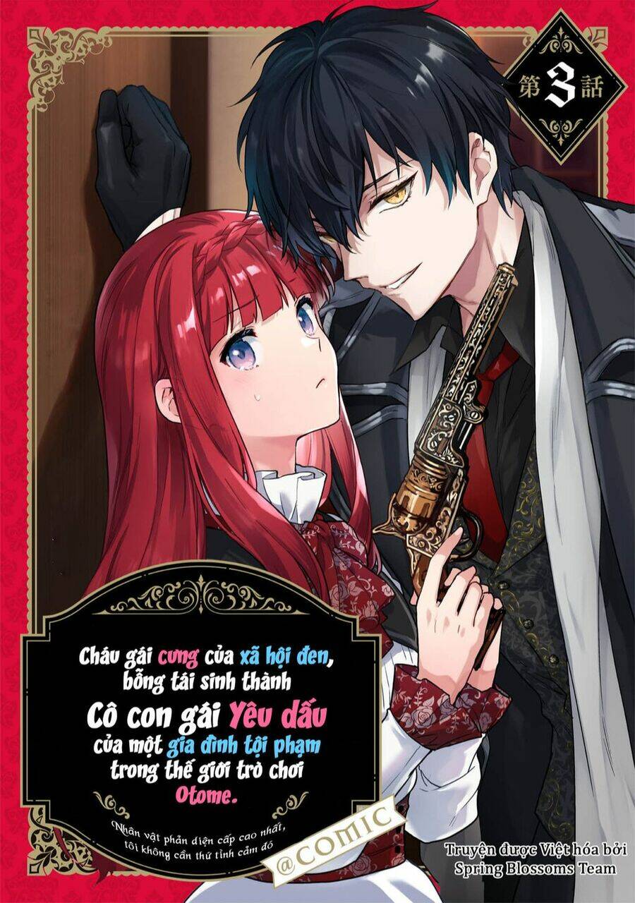 akutou ikka no mana musume, tensei saki mo otome game no gokudou reijou deshita. – saijoukyuu rank no akuyaku-sama, sono dekiai wa fuyou desu! chapter 3 - Next chapter 4