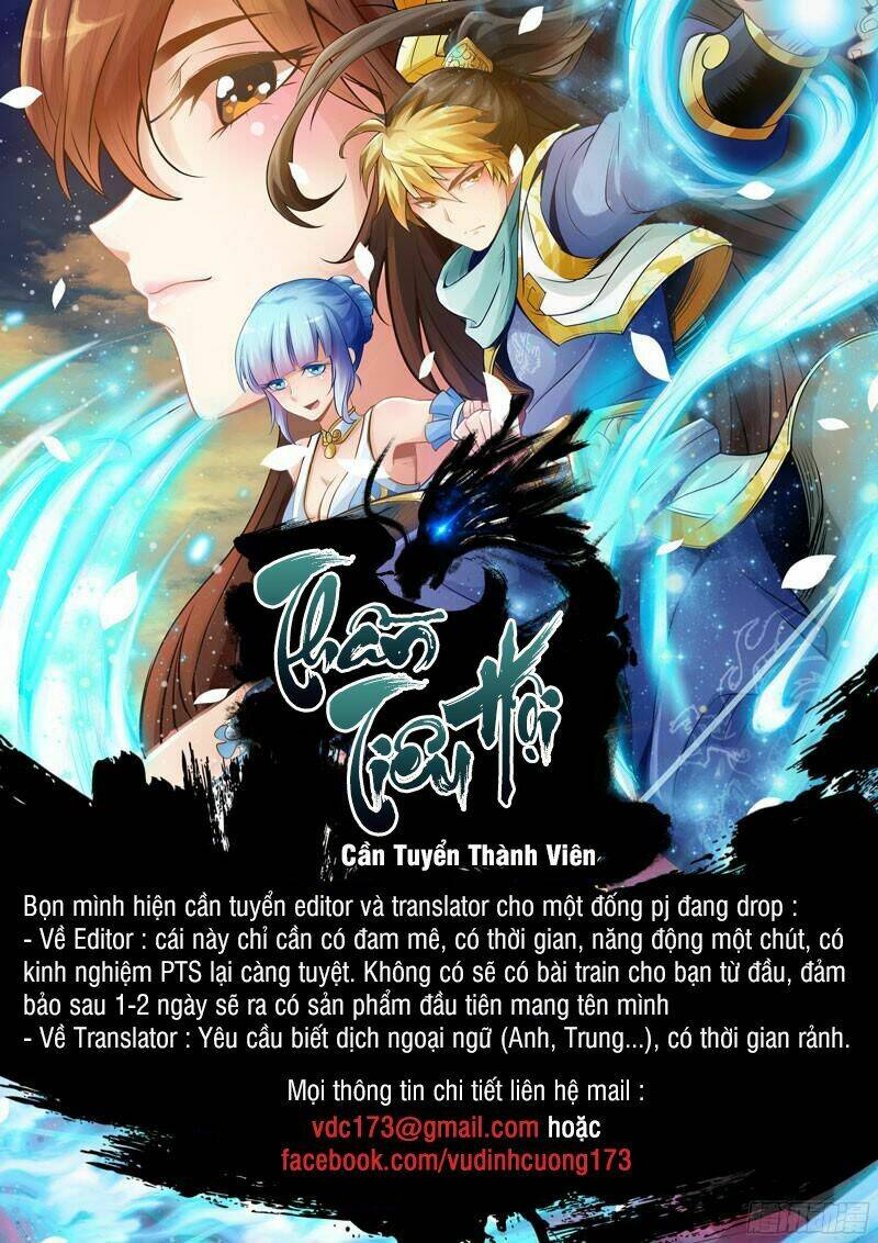 võ nghịch cửu thiên chapter 6 - Trang 2