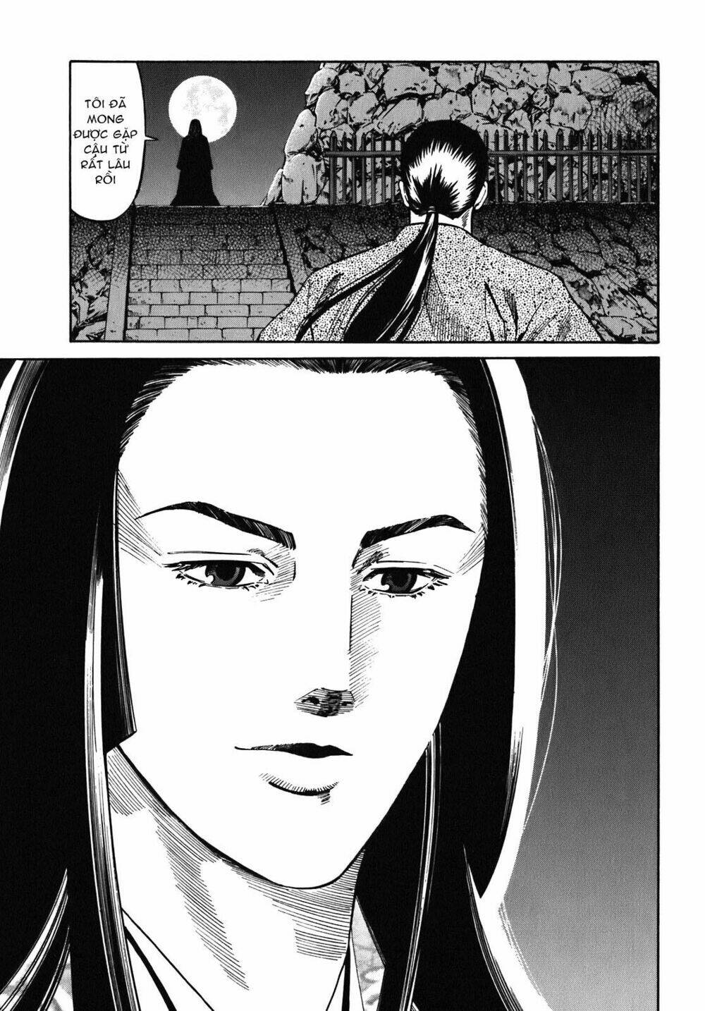 Nobunaga No Chef - Đầu Bếp Của Nobunaga Chapter 14 - Trang 2