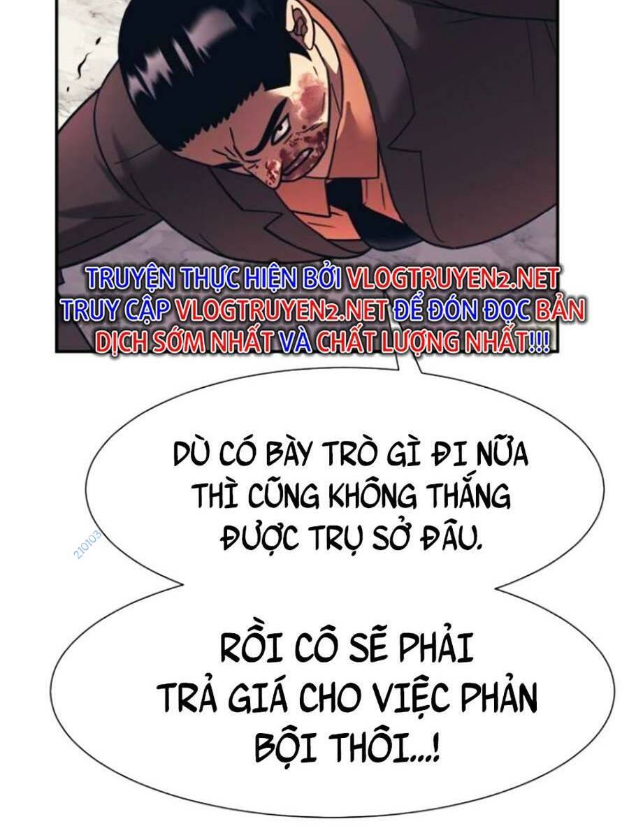 bản ngã tối thượng chapter 39 - Trang 2