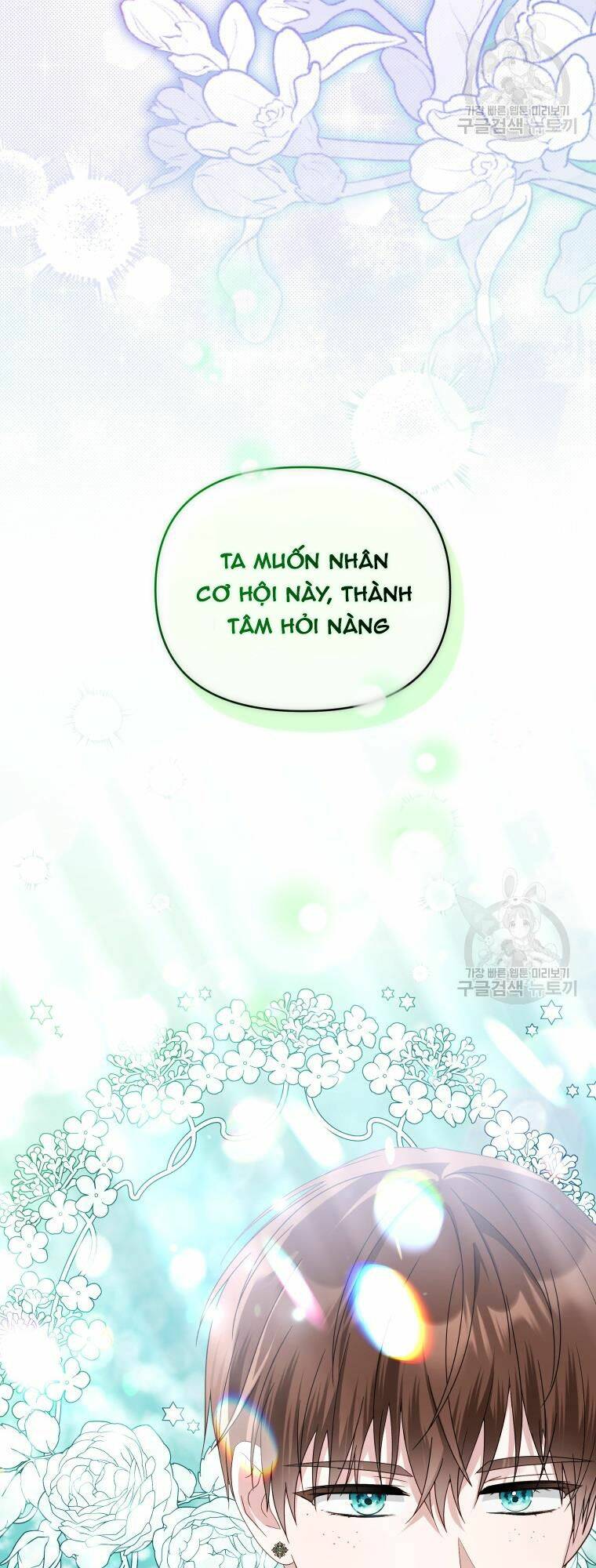 chiếc túi bí mật của tiểu thư xấu xí chapter 33 - Next Chương 34