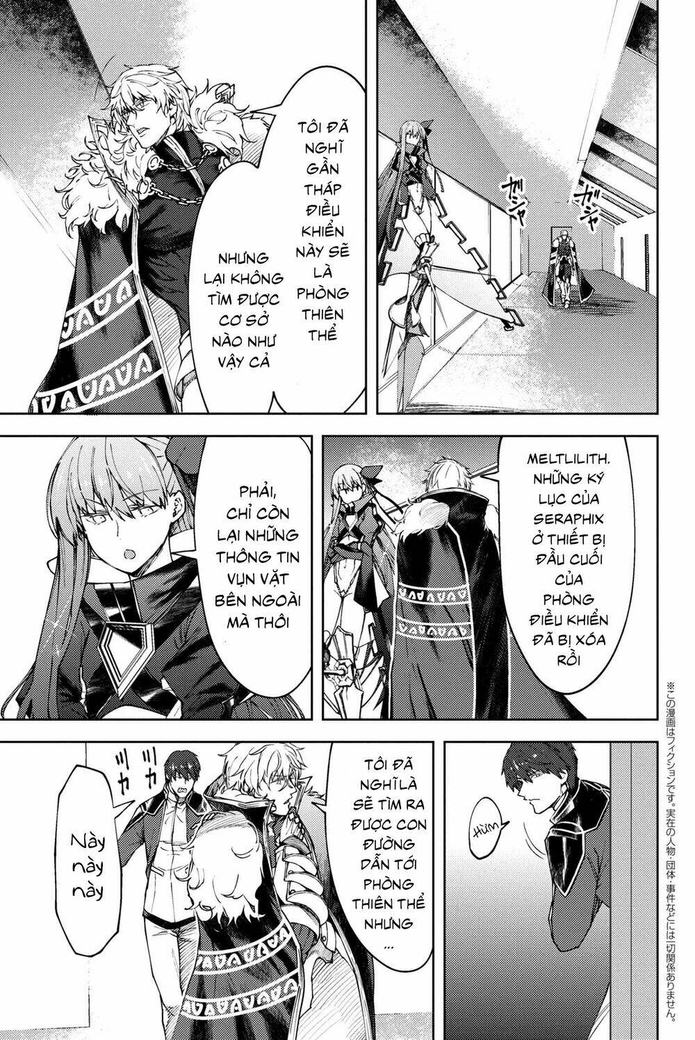 fate/grand order: epic of remnant - se.ra.ph. chương 19 - Next chapter 20