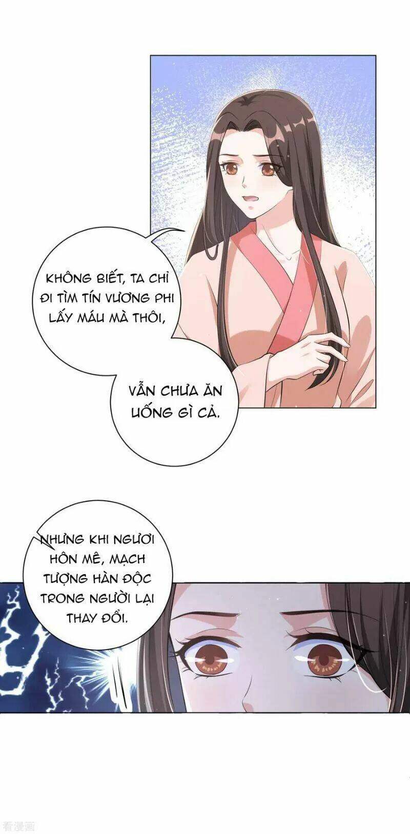 vương phi có độc! chapter 112 - Trang 2