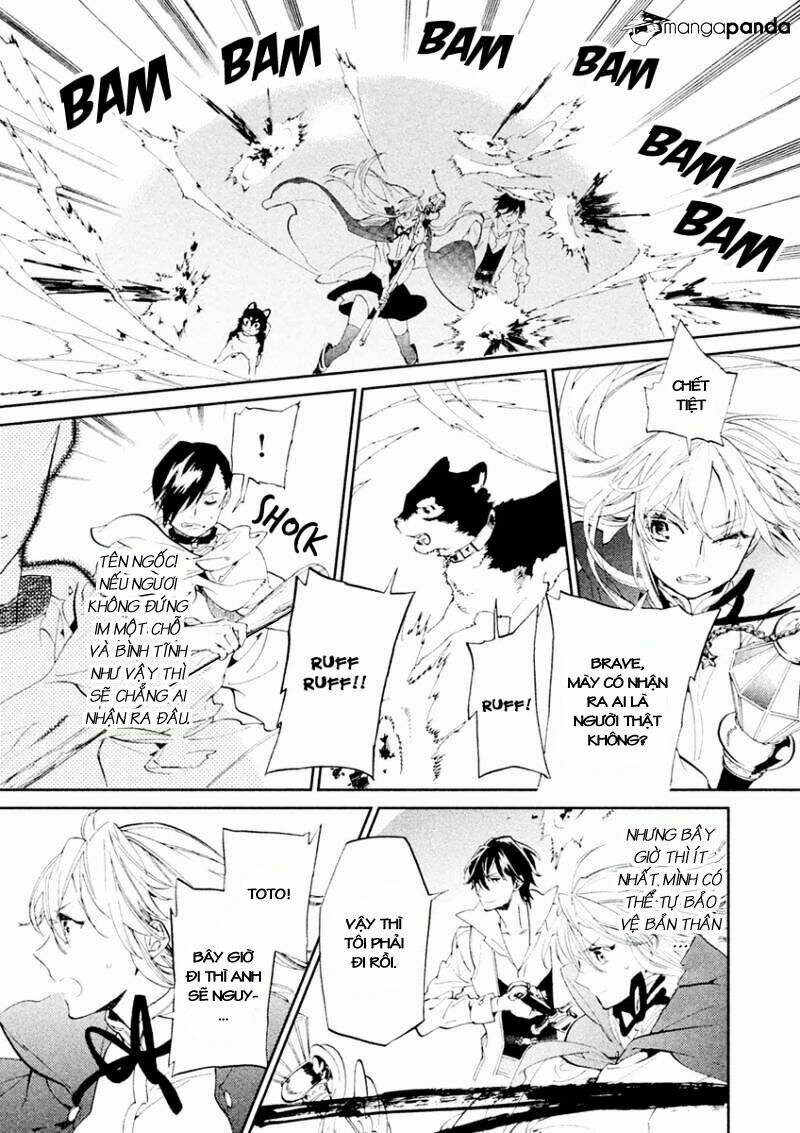 Dorothy wa Gokigen Naname? Chapter 2 - Trang 2