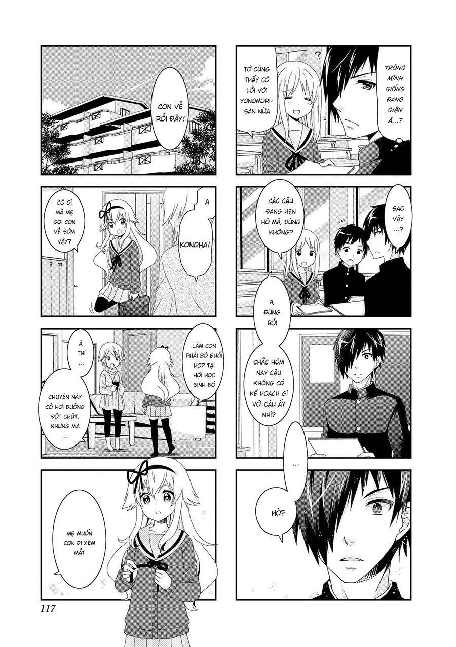 mikakunin de shinkoukei Chapter 103 - Next 