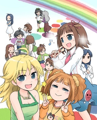 THE iDOLM@STER - Siberia (Doujinshi)