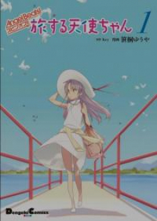 Angel Beats! Spin-Off!! Traveling Tenshi-Chan